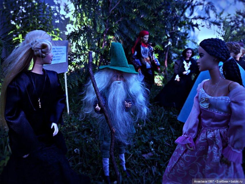 Школа Добра и Зла /Принцесса или ведьма /серия 10 /Плохая группа /часть 2