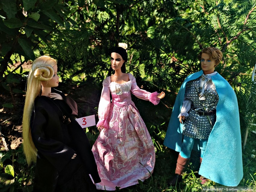 Школа Добра и Зла /Принцесса или ведьма /серия 10 /Плохая группа /часть 1 (фото 6)