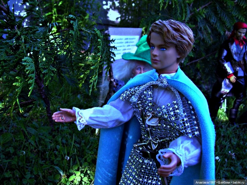 Школа Добра и Зла /Принцесса или ведьма /серия 10 /Плохая группа /часть 2