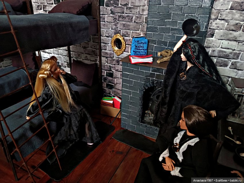 Школа Добра и Зла /Принцесса или ведьма /серия 9 /Шоу талантов /часть 1