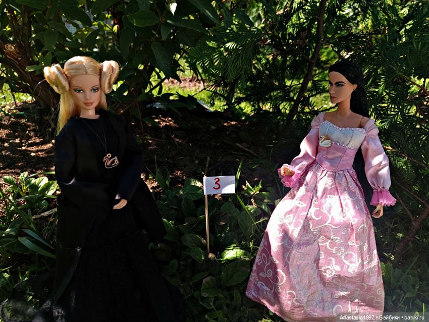 Школа Добра и Зла /Принцесса или ведьма /серия 10 /Плохая группа /часть 1