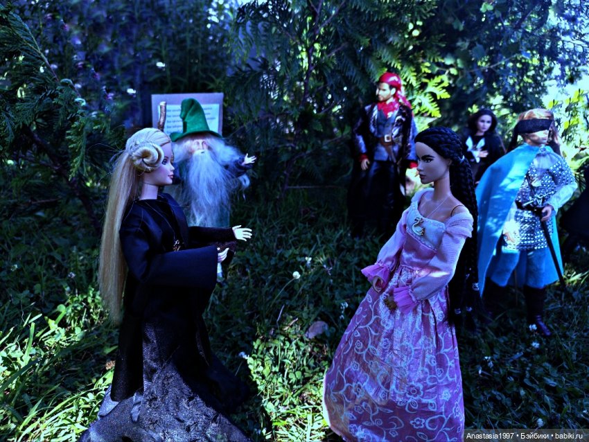 Школа Добра и Зла /Принцесса или ведьма /серия 10 /Плохая группа /часть 2