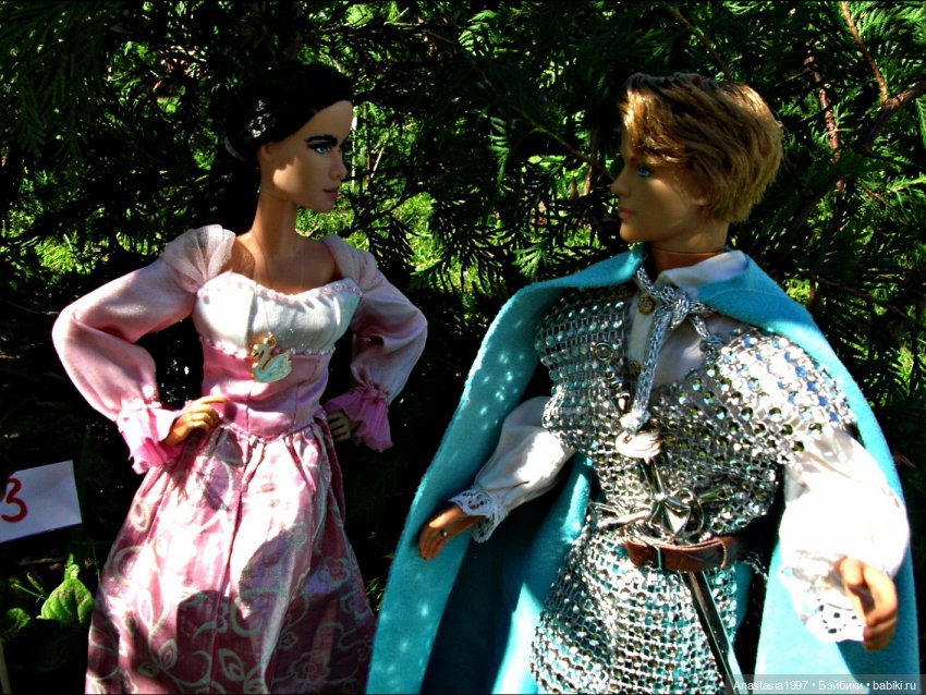 Школа Добра и Зла /Принцесса или ведьма /серия 10 /Плохая группа /часть 1 (фото 5)