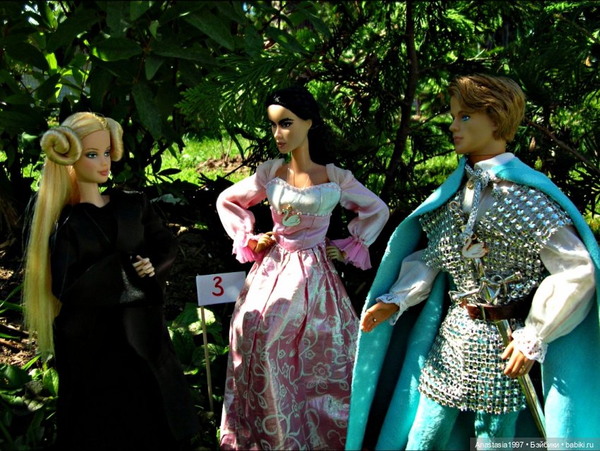 Школа Добра и Зла /Принцесса или ведьма /серия 10 /Плохая группа /часть 1 (фото 8)