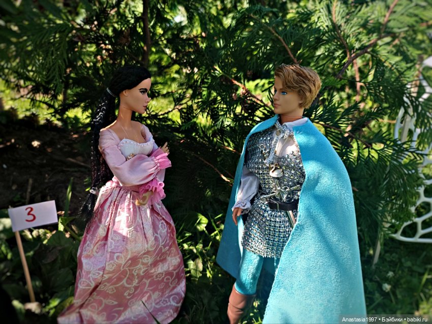 Школа Добра и Зла /Принцесса или ведьма /серия 10 /Плохая группа /часть 1 (фото 4)