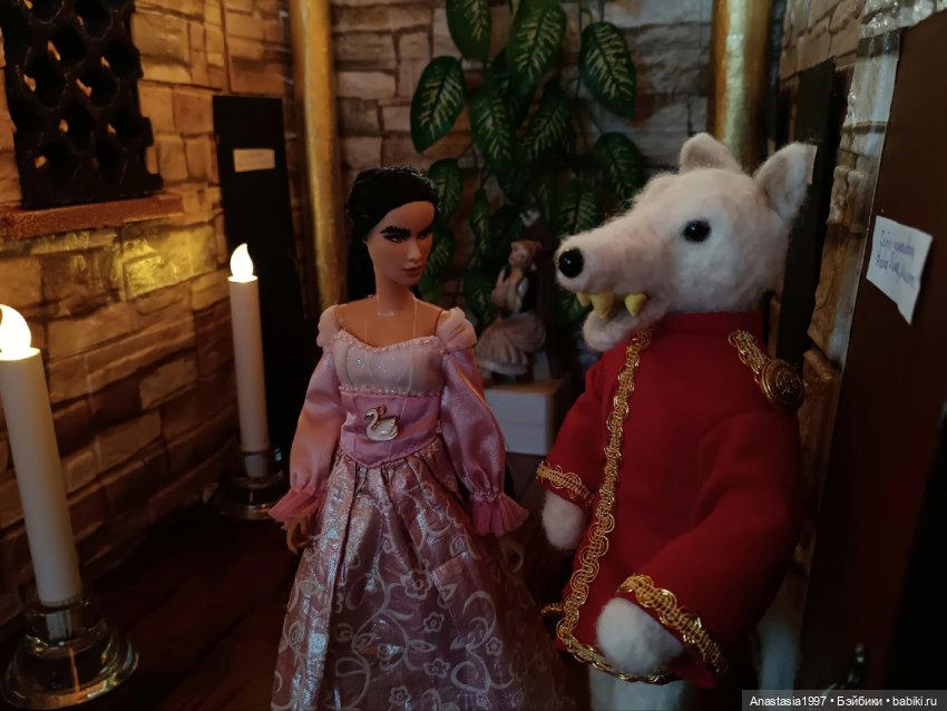 Школа Добра и Зла /Принцесса или ведьма /серия 9 /Шоу талантов /часть 1