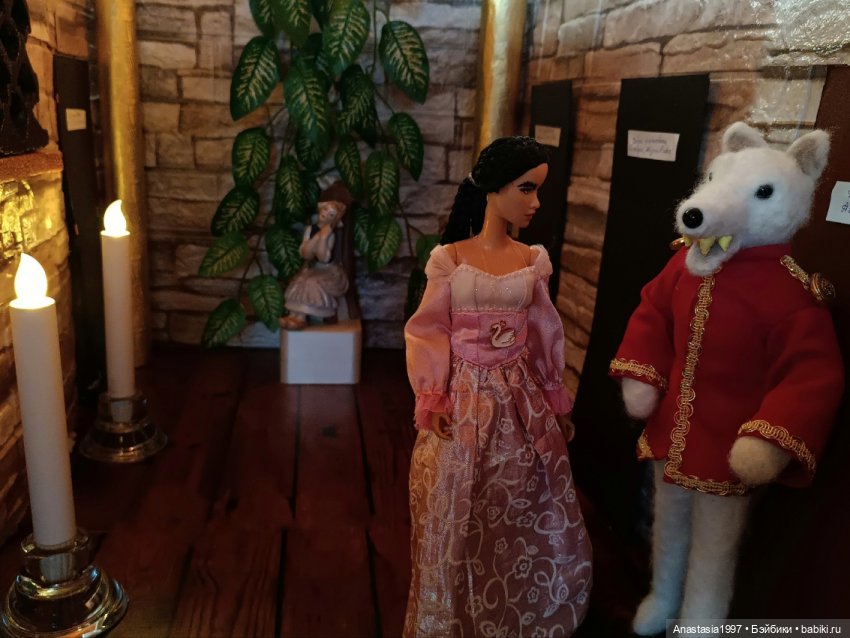 Школа Добра и Зла /Принцесса или ведьма /серия 9 /Шоу талантов /часть 1