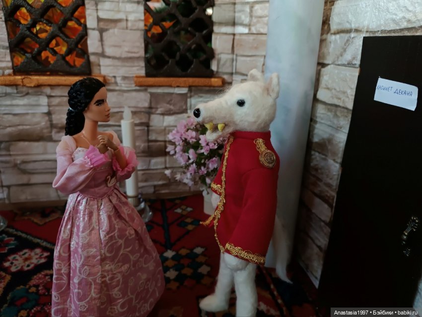 Школа Добра и Зла /Принцесса или ведьма /серия 9 /Шоу талантов /часть 1