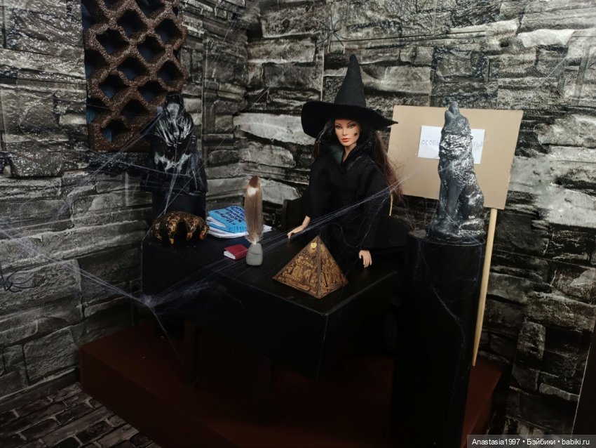 Школа Добра и Зла /Принцесса или ведьма /серия 9 /Шоу талантов /часть 1