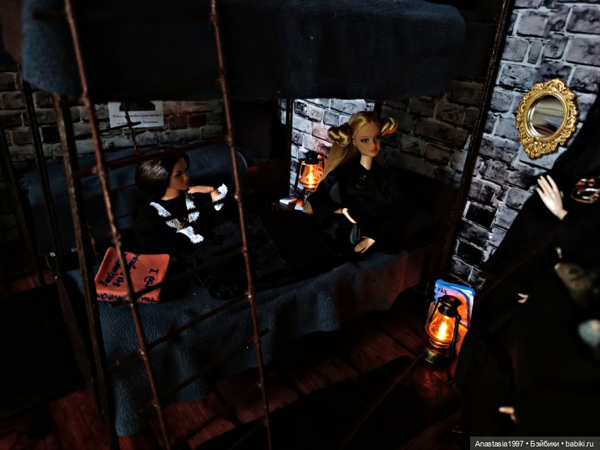 Школа Добра и Зла /Принцесса или ведьма /серия 12 /В тупике /часть 1