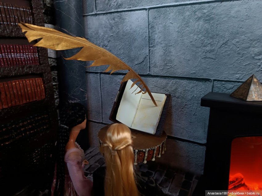 Школа Добра и Зла /Принцесса или ведьма /серия 11 /Загадка директора школы /часть 1