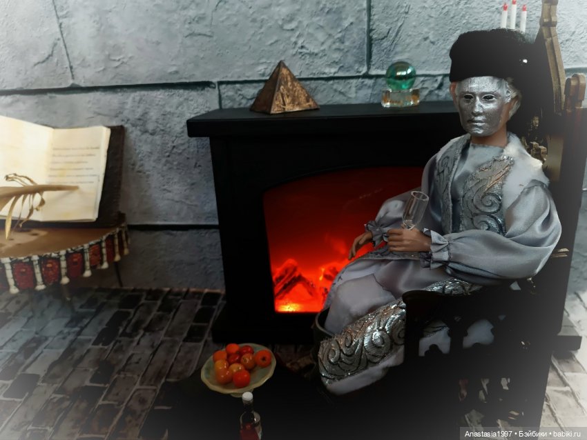 Школа Добра и Зла /Принцесса или ведьма /серия 11 /Загадка Директора школы /часть 2