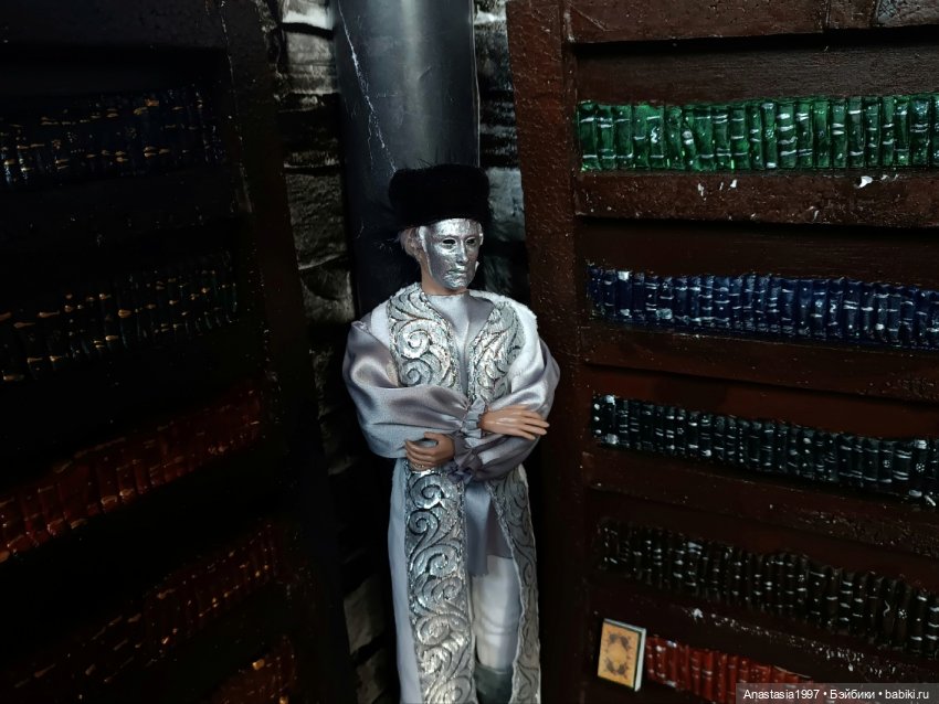 Школа Добра и Зла /Принцесса или ведьма /серия 11 /Загадка Директора школы /часть 2 (фото 2)