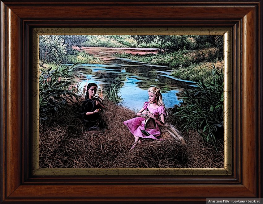 Школа Добра и Зла /Принцесса или ведьма /серия 12 /В тупике /часть 1