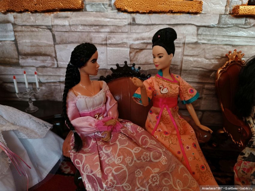 Школа Добра и Зла /Принцесса или ведьма /серия 12 /В тупике /часть 1