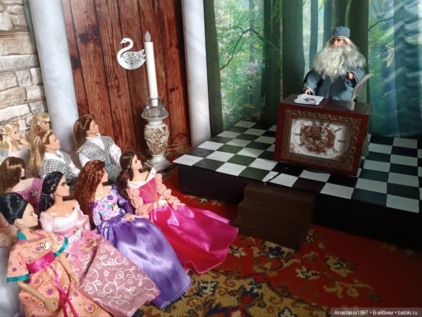 Школа Добра и Зла /Принцесса или ведьма /серия 12 /В тупике /часть 2 (фото 6)