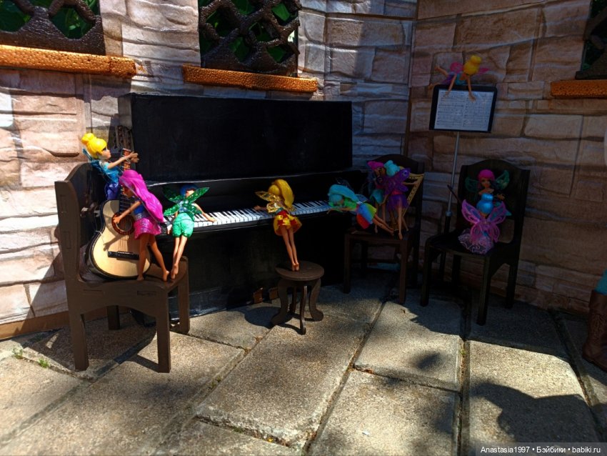 Школа Добра и Зла /Принцесса или ведьма /серия 12 /В тупике /часть 1