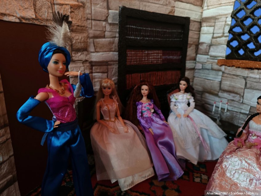 Школа Добра и Зла /Принцесса или ведьма /серия 12 /В тупике /часть 1