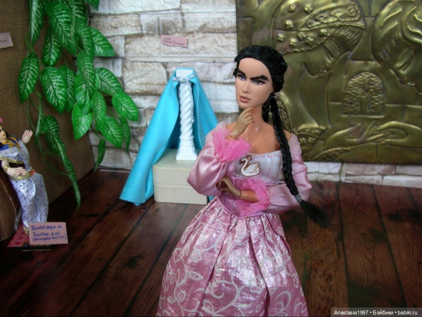 Школа Добра и Зла /Принцесса или ведьма /серия 12 /В тупике /часть 1