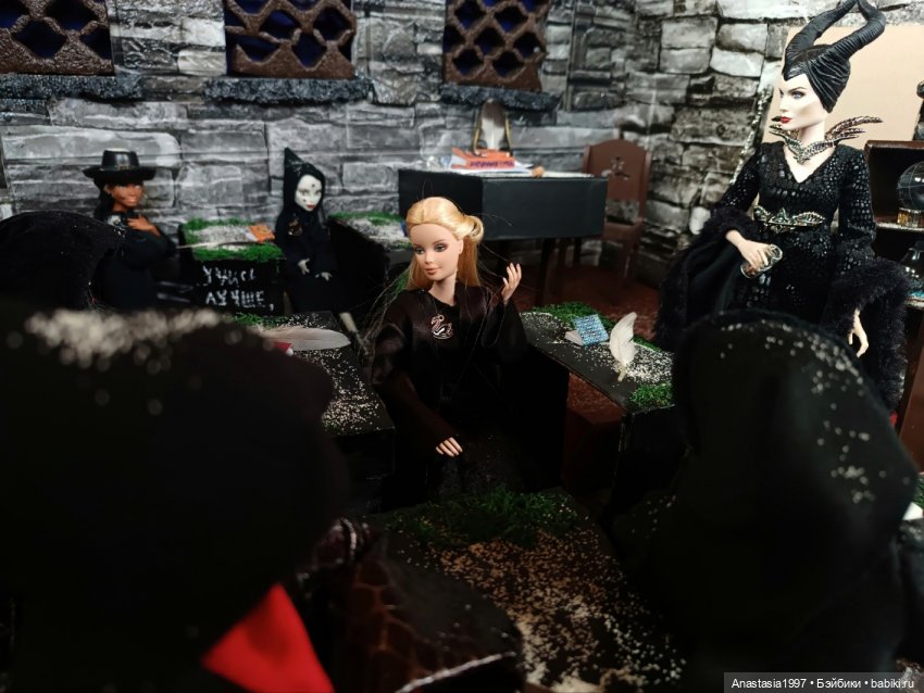 Школа Добра и Зла /Принцесса или ведьма /серия 12 /В тупике /часть 2