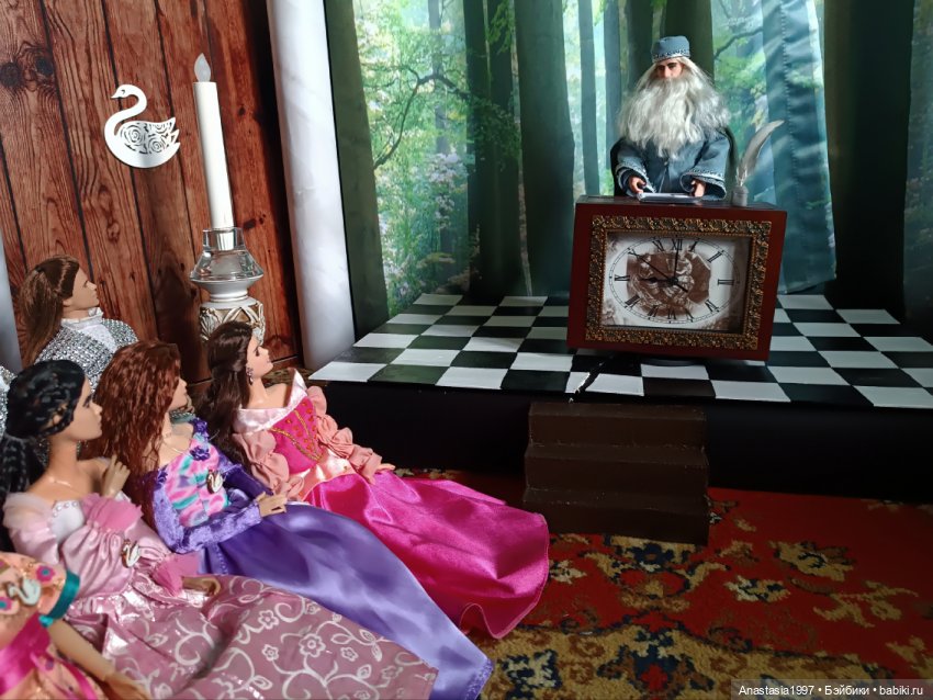 Школа Добра и Зла /Принцесса или ведьма /серия 12 /В тупике /часть 2