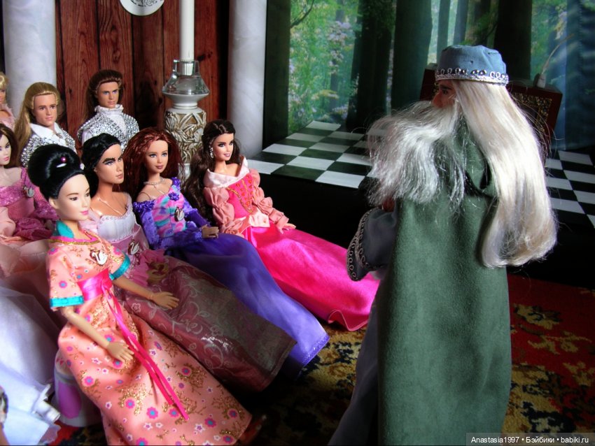 Школа Добра и Зла /Принцесса или ведьма /серия 12 /В тупике /часть 2 (фото 3)