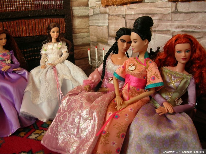 Школа Добра и Зла /Принцесса или ведьма /серия 12 /В тупике /часть 1