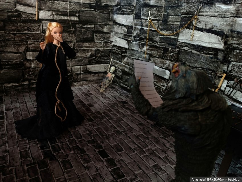 Школа Добра и Зла /Принцесса или ведьма /серия 13 /Комната Страха /часть 2