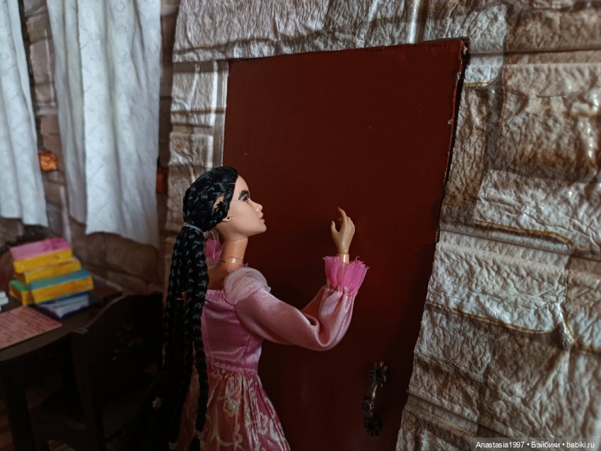 Школа Добра и Зла /Принцесса или ведьма /серия 13 /Комната Страха /часть 2