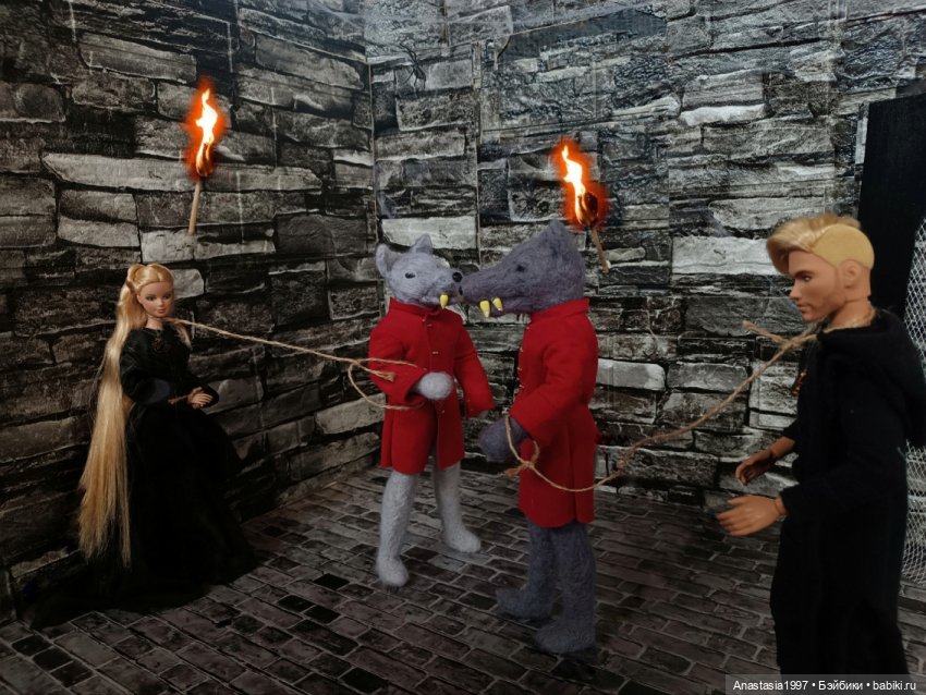 Школа Добра и Зла /Принцесса или ведьма /серия 13 /Комната Страха /часть 2