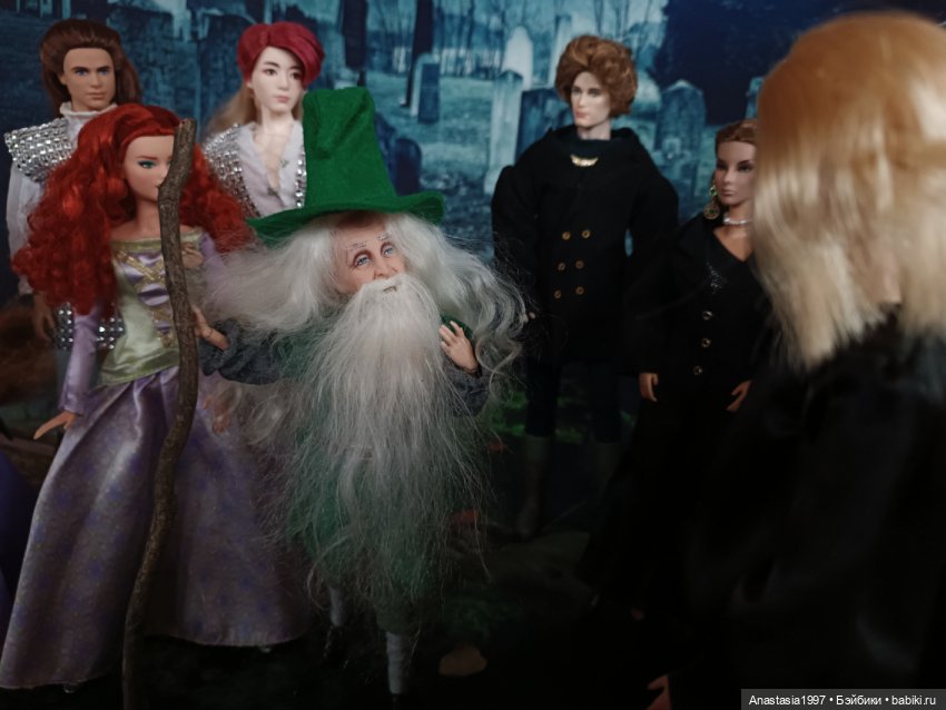 Школа Добра и Зла /Принцесса или ведьма /серия 14 /Кладбищенский смотритель