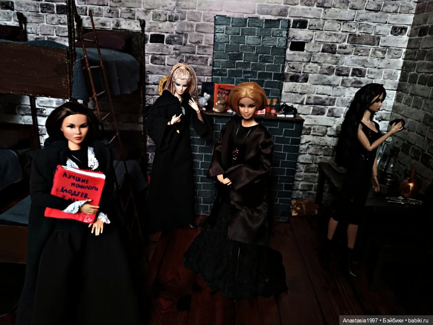 Школа Добра и Зла /Принцесса и ведьма /серия 15 /Выбери правильный гроб /часть 1