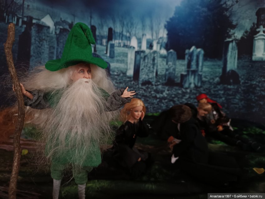 Школа Добра и Зла /Принцесса или ведьма /серия 14 /Кладбищенский смотритель