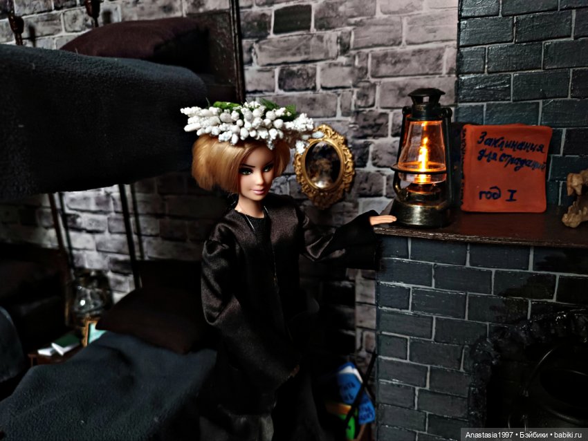 Школа Добра и Зла /Принцесса и ведьма /серия 15 /Выбери правильный гроб /часть 1