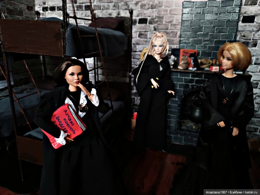 Школа Добра и Зла /Принцесса и ведьма /серия 15 /Выбери правильный гроб /часть 1