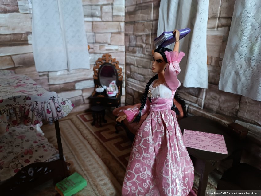 Школа Добра и Зла /Принцесса или ведьма /серия 14 /Кладбищенский смотритель (фото 6)