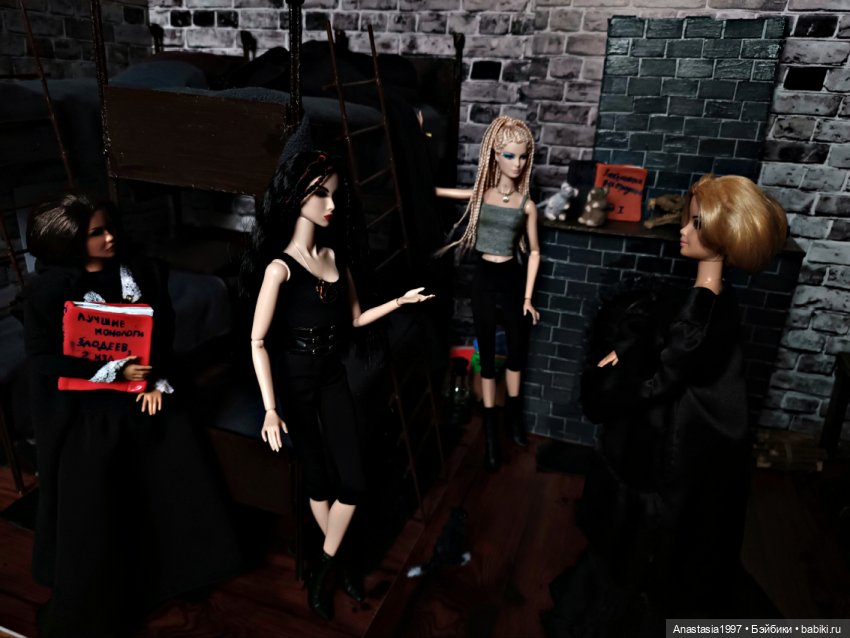 Школа Добра и Зла /Принцесса и ведьма /серия 15 /Выбери правильный гроб /часть 1