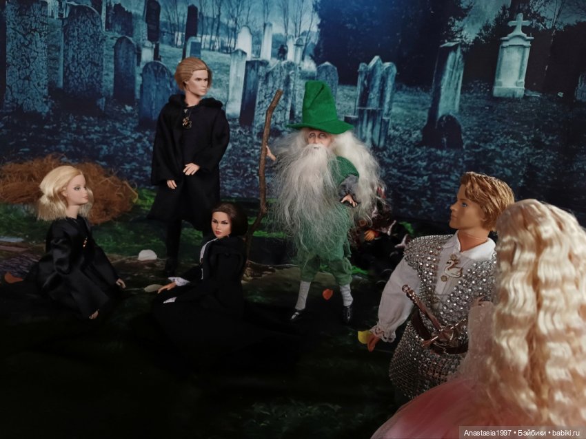 Школа Добра и Зла /Принцесса или ведьма /серия 14 /Кладбищенский смотритель