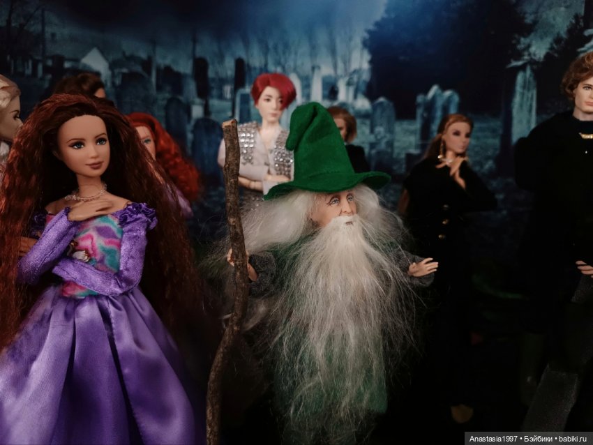 Школа Добра и Зла /Принцесса или ведьма /серия 14 /Кладбищенский смотритель