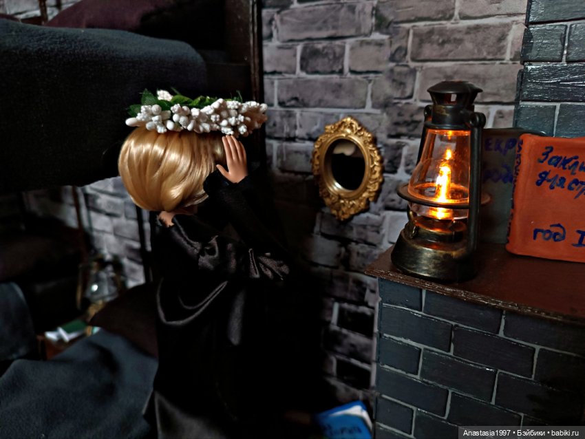 Школа Добра и Зла /Принцесса и ведьма /серия 15 /Выбери правильный гроб /часть 1