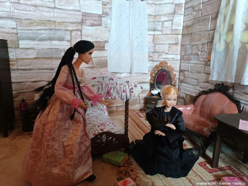 Школа Добра и Зла /Принцесса или ведьма /серия 14 /Кладбищенский смотритель