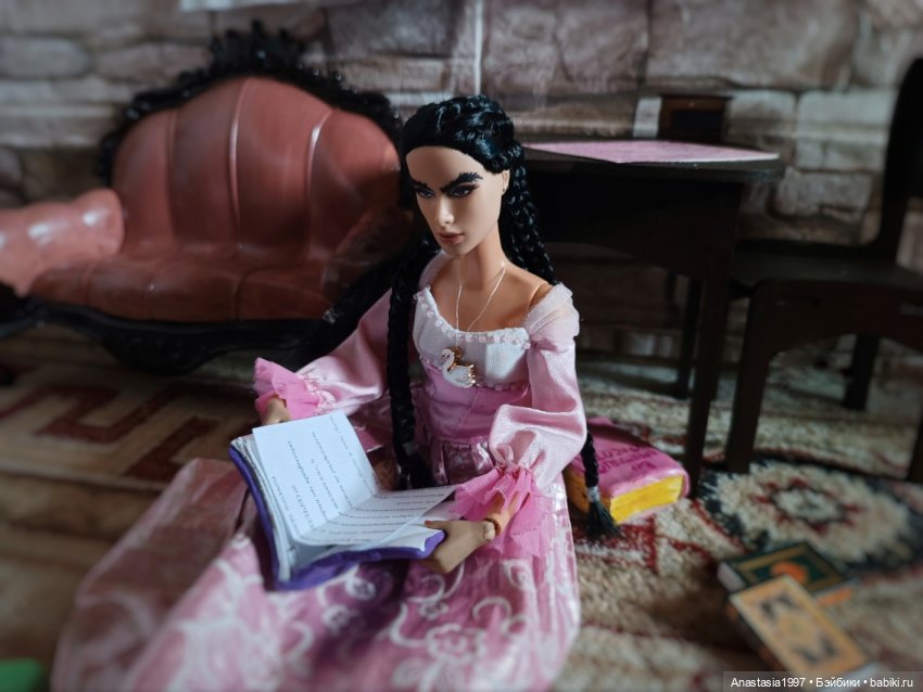 Школа Добра и Зла /Принцесса или ведьма /серия 14 /Кладбищенский смотритель (фото 2)