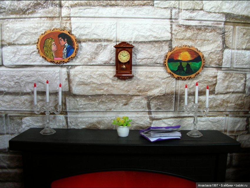 Школа Добра и Зла /Принцесса или ведьма /серия 14 /Кладбищенский смотритель (фото 9)