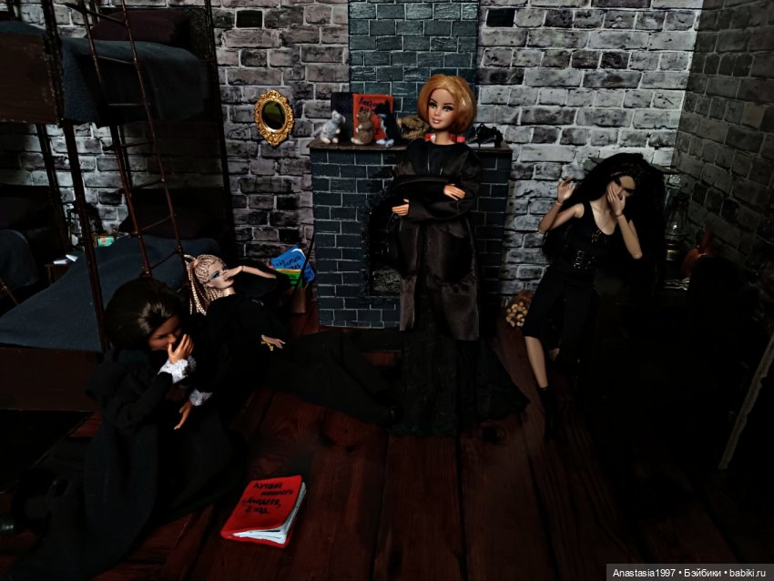 Школа Добра и Зла /Принцесса и ведьма /серия 15 /Выбери правильный гроб /часть 1