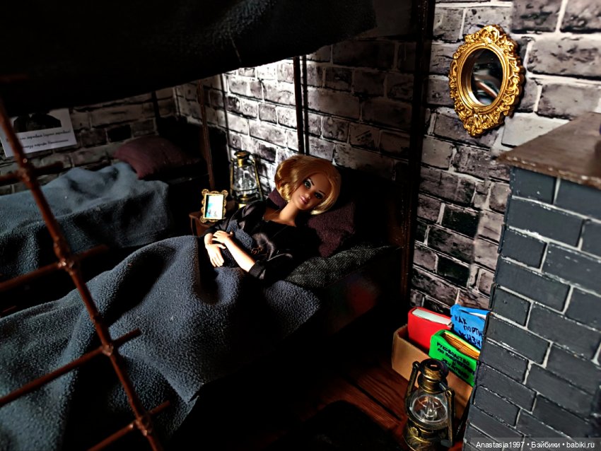 Школа Добра и Зла /Принцесса или ведьма /серия 16 /Непослушный купидон /часть 1 (фото 5)