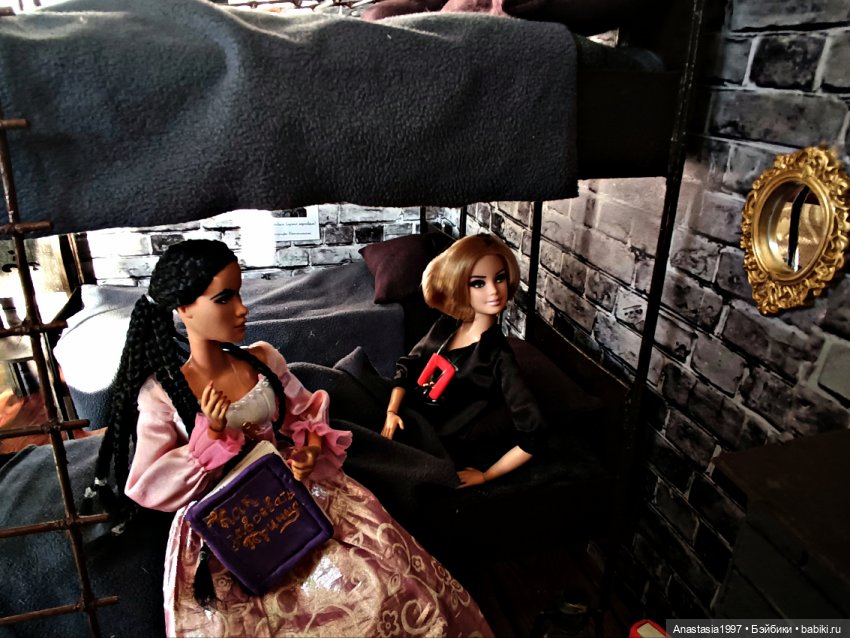 Школа Добра и Зла /Принцесса или ведьма /серия 16 /Непослушный купидон /часть 2