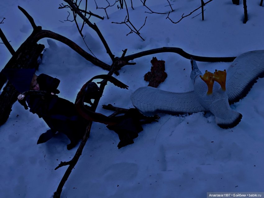 Школа Добра и Зла /Принцесса или ведьма /серия 21 /Испытание Сказкой /часть 1