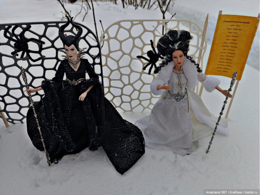 Школа Добра и Зла /Принцесса или ведьма /серия 20 /Тайны и ложь /часть 2