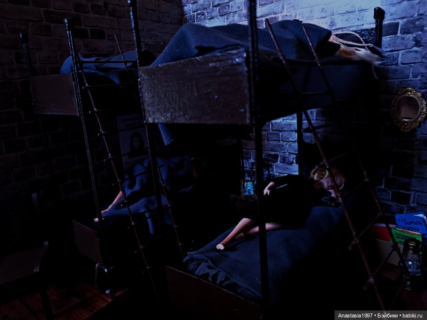 Школа Добра и Зла /Принцесса или ведьма /серия 16 /Непослушный купидон /часть 2