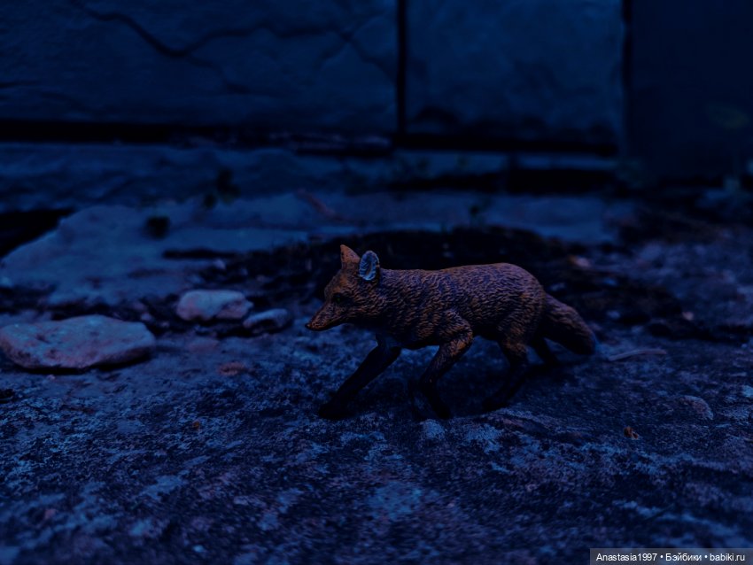 Школа Добра и Зла /Принцесса или ведьма /серия 18 /Таракан и лиса /часть 2